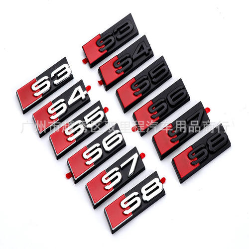 适用于奥迪蜂窝中网标S345678 RS345678 SQ357RSQ357中网标车标