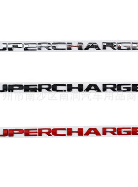 SUPERCHARGED车贴适用吉普车标涡轮增压改装侧标标志装饰贴车身贴