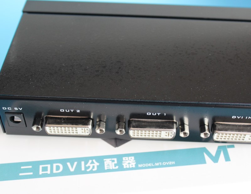 正品迈拓MT-DV2H 2路DVI分配器2口DVI分屏器 一分二1进2出拼接屏