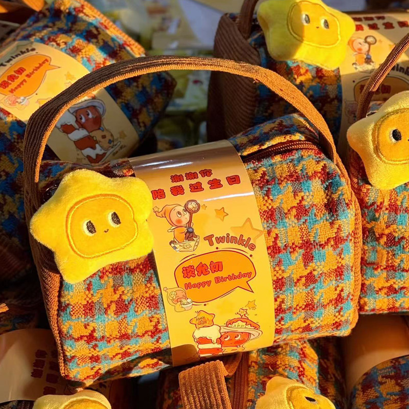 10十岁儿童生日伴手礼满月百日宴宝宝周岁实用礼品手提袋定制回礼