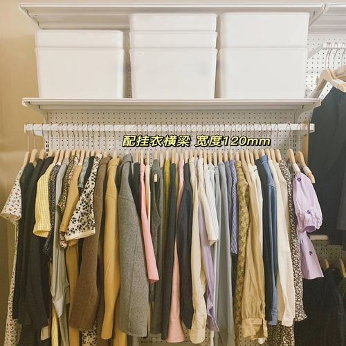1.6米高度衣柜步入式衣帽间出租屋开放衣架网红五金货架改造少女