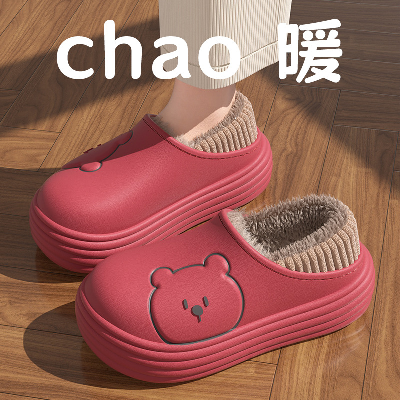 防水棉拖鞋女款2025新款家居室内加绒保暖包跟棉鞋女拖鞋冬季外穿