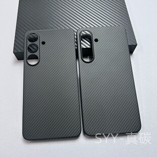 适用于三星galaxy s25/s25+ 凯夫拉碳纤维手机壳芳纶纤维轻薄防摔保护套全包高级感高端硬壳600D