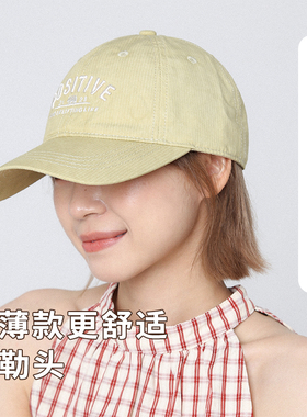 新款美式字母刺绣黄色棒球帽女夏季大头围百搭时尚帽子防晒鸭舌帽