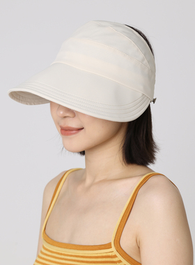 CL3332 大檐防晒帽