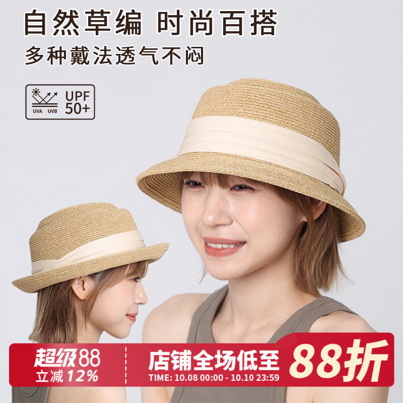 田园风度假卷边绑带草帽女2025夏季新款法式海边太阳帽遮阳渔夫帽