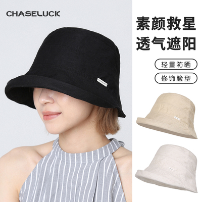 黑色遮阳帽亚麻卷边薄款渔夫帽