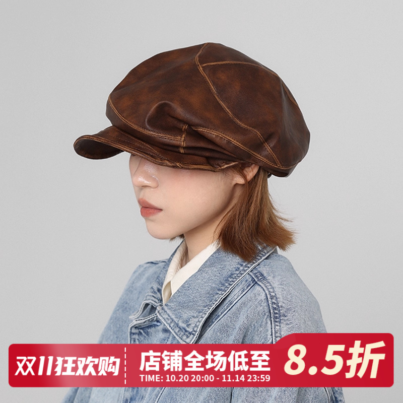 CHASELUCK长乐英伦风皮质贝雷帽