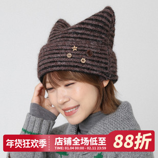 咖色手工纽扣猫耳朵条纹针织帽女冬季可爱毛线帽复古保暖护耳冷帽