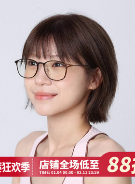 高级感书呆子素颜大框豹纹眼镜