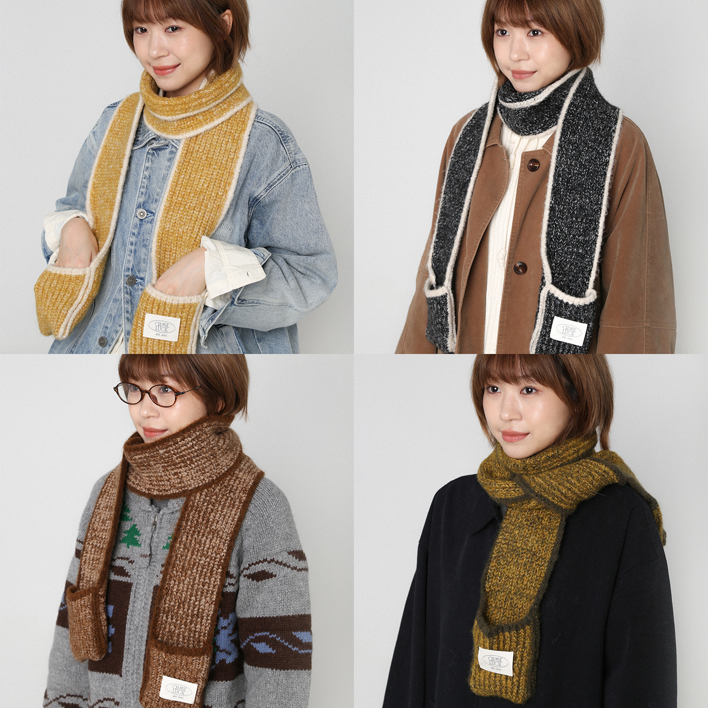 韩系氛围感毛线手工口袋针织围巾