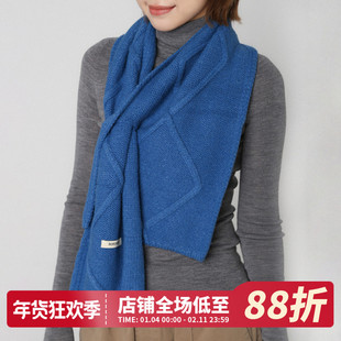 蓝色针织围巾女冬季韩系氛围感加厚保暖毛线披肩两用护颈纽扣围脖