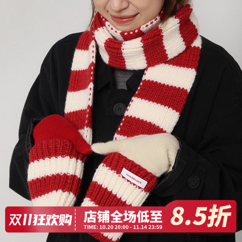 韩系氛围感新年红白条纹羊毛拼色针织口袋围巾女秋冬保暖披肩围脖