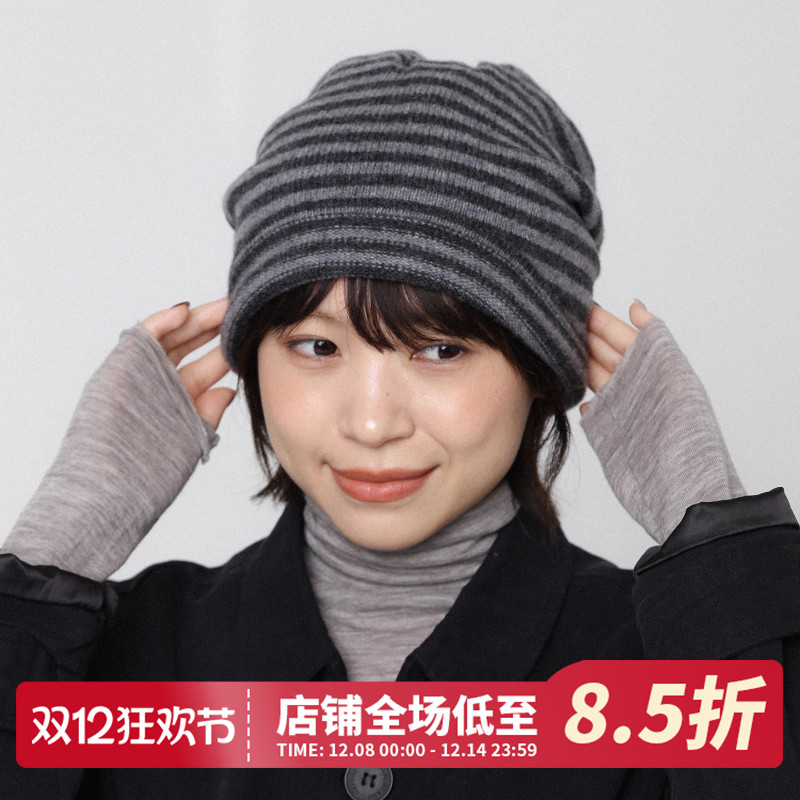 羊毛条纹针织帽复古冷帽包头帽