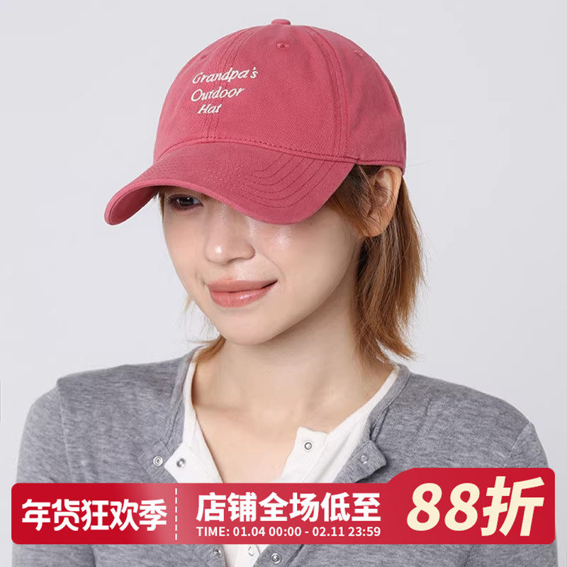 美式字母刺绣粉色鸭舌帽女2026新款大头围显脸小宽帽檐时尚棒球帽,服饰配件/皮带/帽子/围巾,帽子,淘宝优惠券,粉丝福利购,淘宝优惠卷