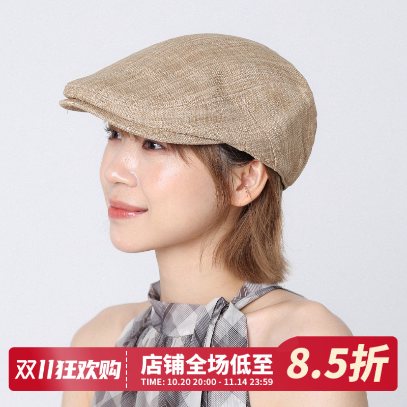 卡其色棉麻前进帽女秋季贝雷帽