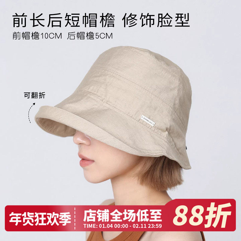 日系米色亚麻卷边渔夫帽女夏季新款防晒帽遮阳帽大头围透气盆帽子