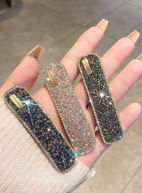 韩国水钻发夹女侧边刘海碎发bb夹子头饰网红2025年新款高端一字夹