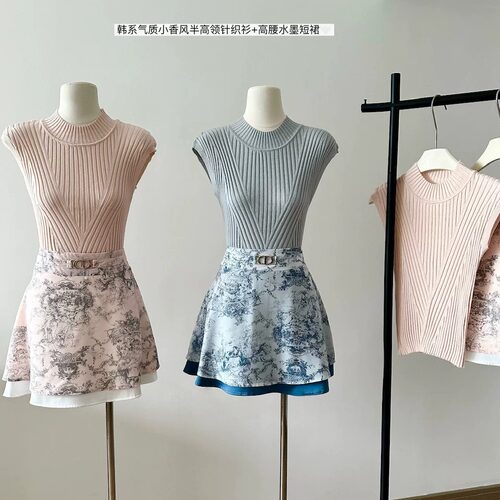 半高领针织背心女高腰水墨短裙