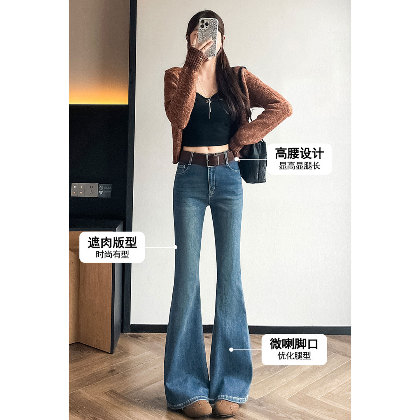 春季新款韩版蓝色微喇牛仔裤女春季高腰修身显瘦弹力休闲喇叭长裤