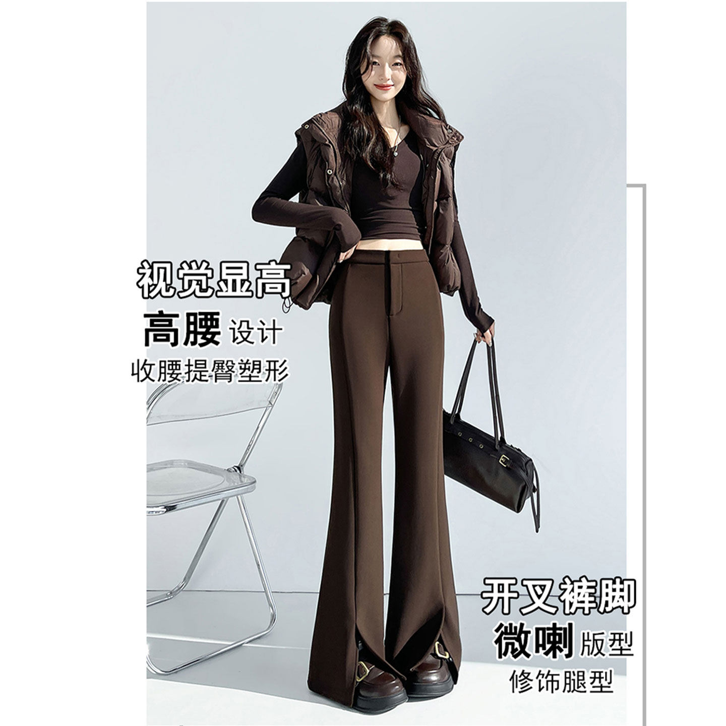 巨好看的冬装开叉西装裤女春季高腰直筒阔腿喇叭休闲裤加绒微喇裤,女装/女士精品,休闲裤,淘宝优惠券,粉丝福利购,淘宝优惠卷