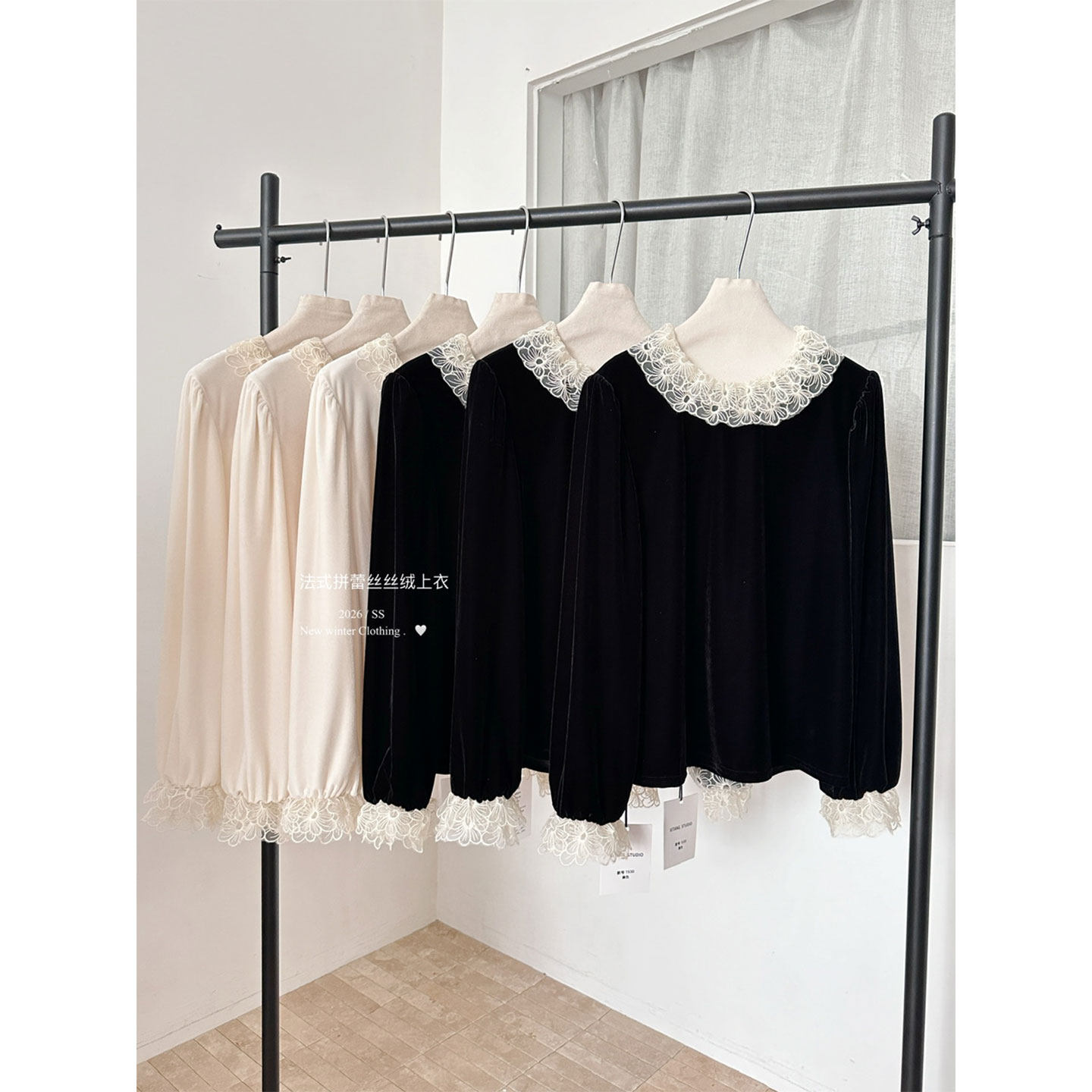 法式复古气质丝绒衬衫女上衣2026春季高级感显瘦长袖黑色小众衬衣,女装/女士精品,衬衫,淘宝优惠券,粉丝福利购,淘宝优惠卷