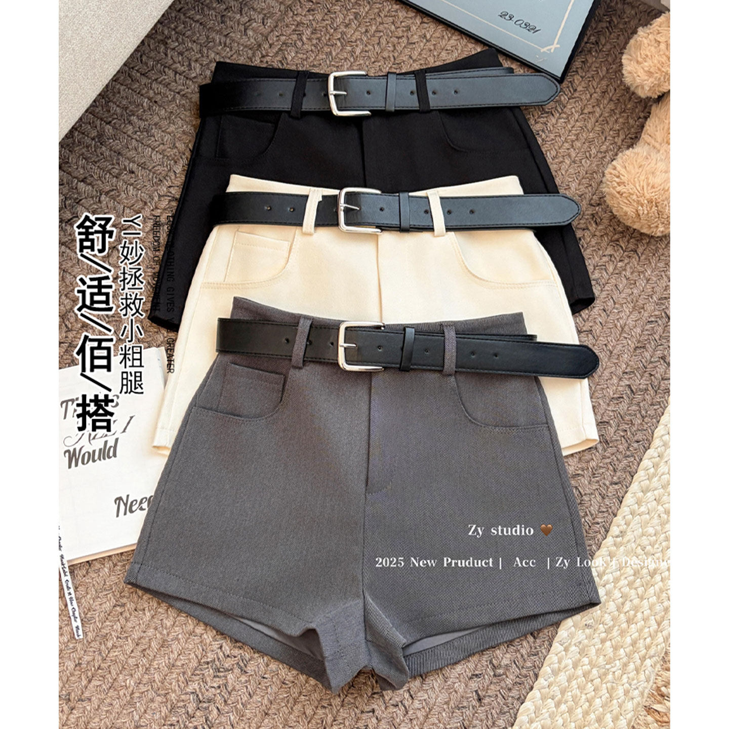 2026春季韩版西装短裤女新款高腰辣妹显瘦阔腿a字休闲黑色裤子,女装/女士精品,休闲裤,淘宝优惠券,粉丝福利购,淘宝优惠卷