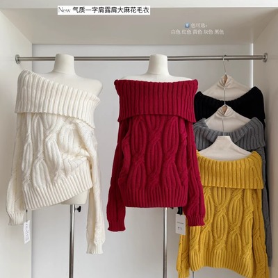 一字领套头露肩毛衣女加厚秋冬