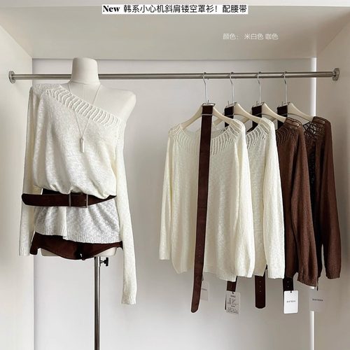 秋季韩系钩花镂空长袖针织衫上衣