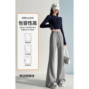 巨好看的冬装裤子微喇休闲阔腿喇叭裤女春季高级感米白色羊绒裤子