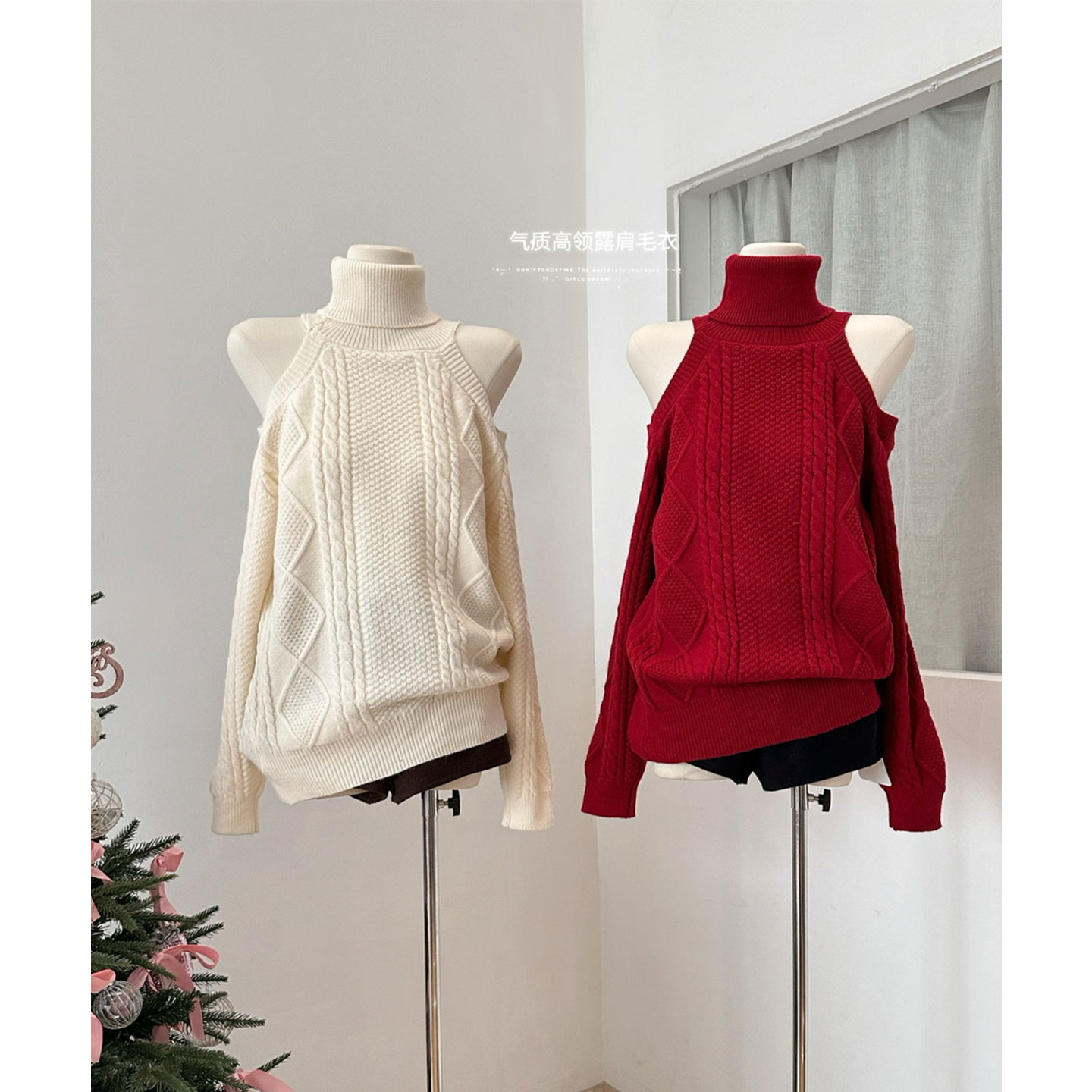 【赠运费险】红色高领露肩毛衣