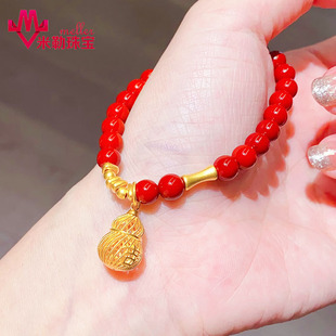 5D硬金福字葫芦镂空钩花竹节碎金子手串 足金999福禄吉祥如意吊坠