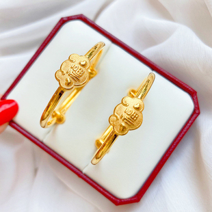 黄金手镯宝宝男女 如意锁满月BB足金999抽拉经典福字显大周岁礼物