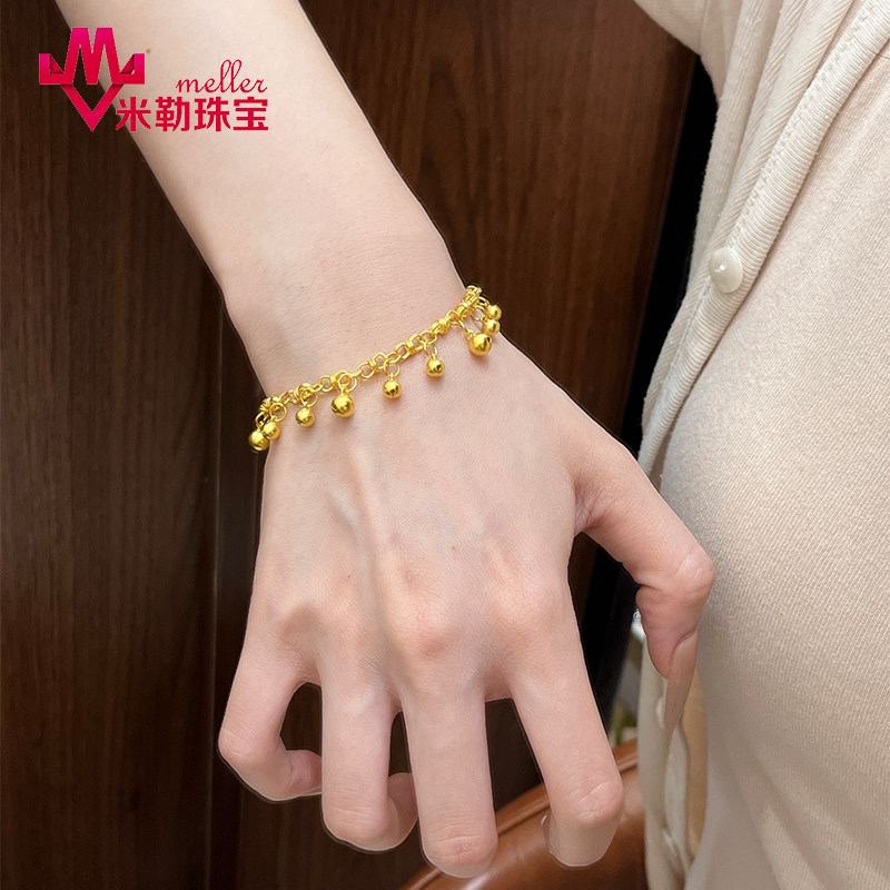 黄金硕果累累手链女999足金铃铛光面圆球手链纯金首饰送女友礼物