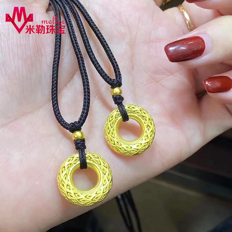 999足金镂空黄金吊坠男女款 平安扣古法项链转运珠花丝镂空甜甜圈