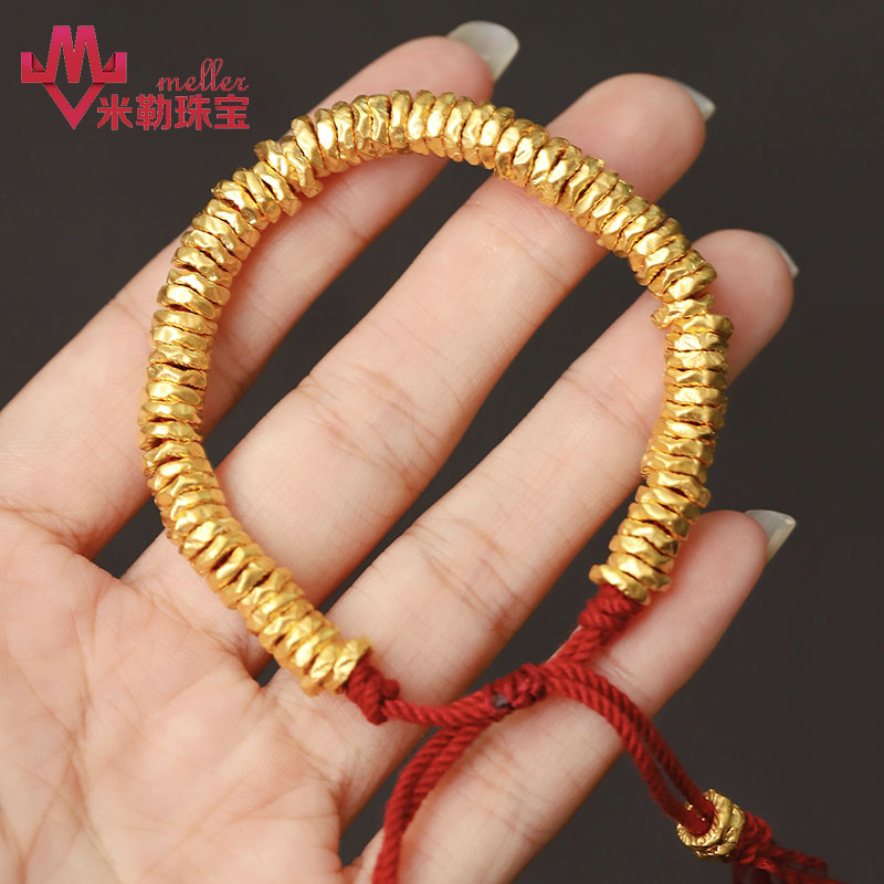 黄金盘缠手串男女款 足金999锤纹古法转运珠小金圈碎金子红绳手链