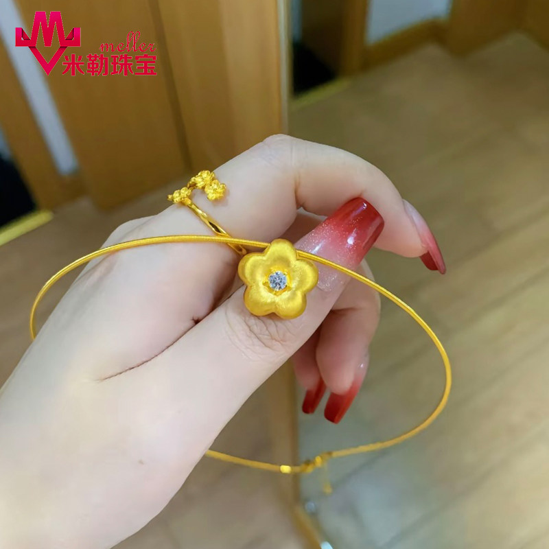 2024夏季新品黄金花朵吊坠简约999足金镶石小梅花立体挂坠送女友