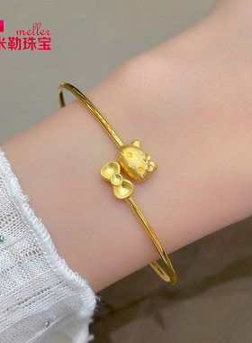 黄金kittly猫蝴蝶结手镯女
