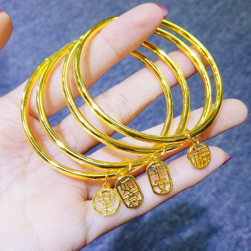 纯金黄金手镯祥云如意祥云时尚