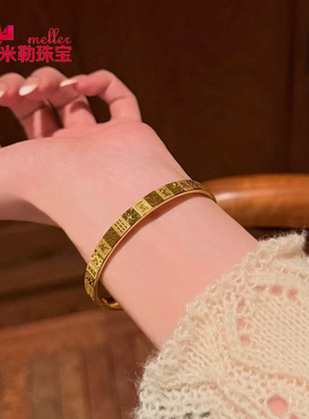 黄金麻将碎冰冰手镯女 999足金十三幺国潮手环金镯子送女友礼物