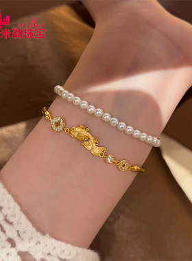 黄金添财锦鲤手链女999足金镶嵌年年有余手绳新款百搭手饰送女友
