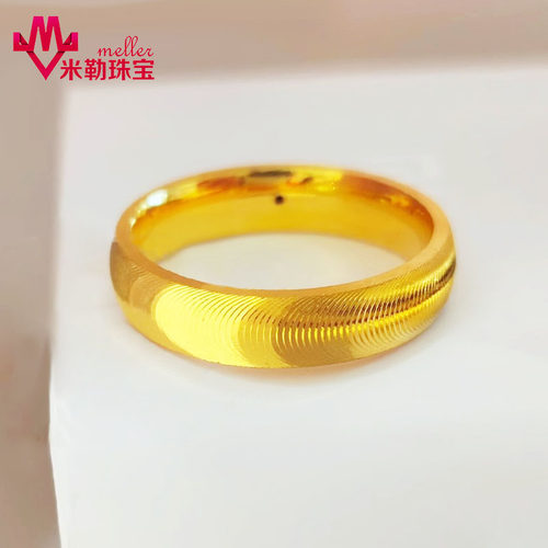 米勒珠宝女足金999戒子猫眼时尚