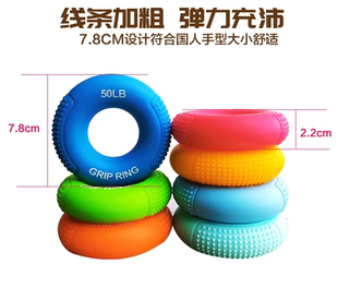 神器握力器握力圈双用小臂肌肉健身器材手指恢复力量训练男女通用
