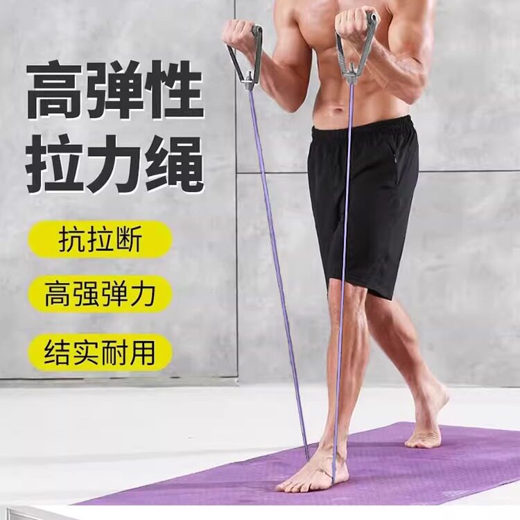 拉力绳女开背瑜伽器材练背神器家用健身弹力绳弹力带