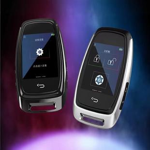 汽车智能液晶钥匙升级改装宝马奥迪奔驰丰田大众通用保护外壳套子