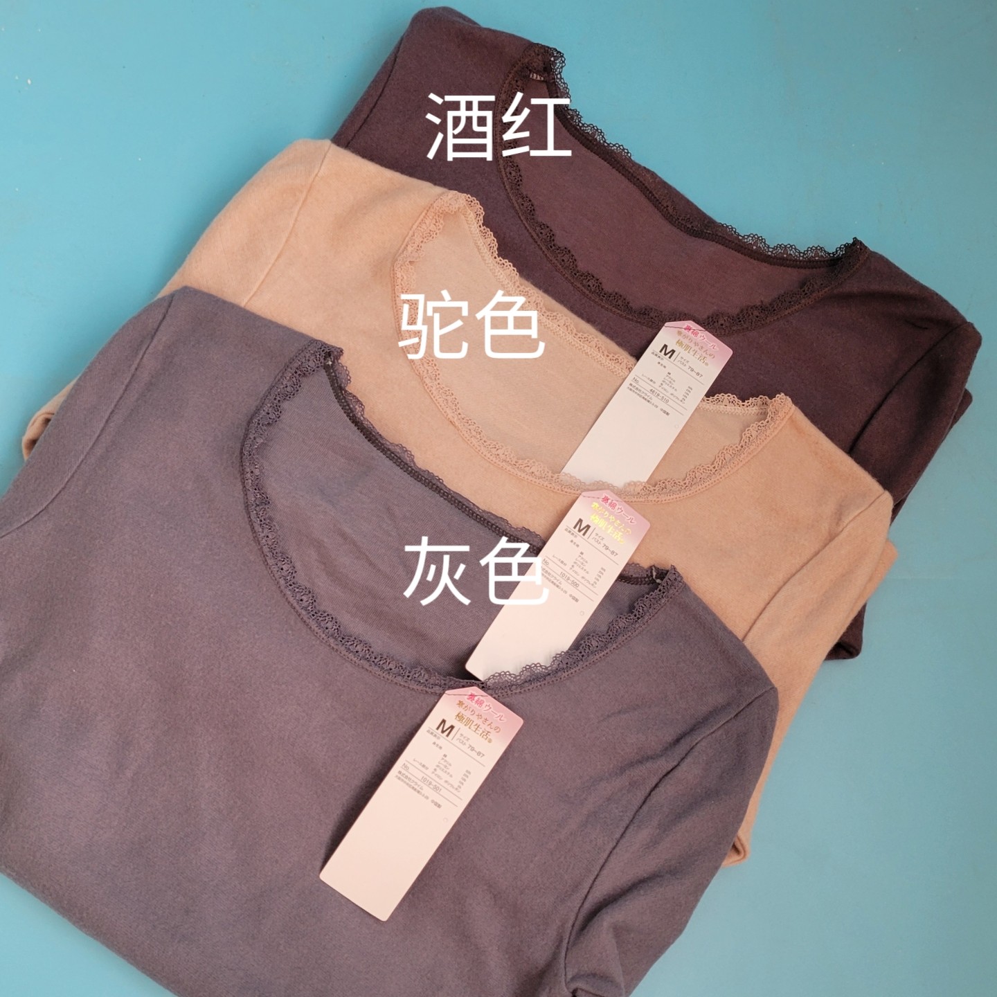 外贸日单女圆领保暖上衣棉里晴丝毛混纺秋衣打底T花芽领八分袖