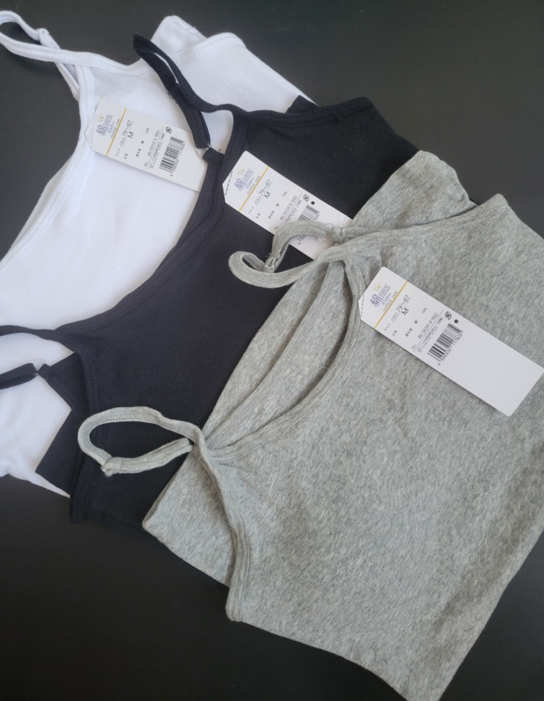 外贸日单全棉插片胸罩吊带女背心软衬可抽取垫片运动休闲百搭纯色