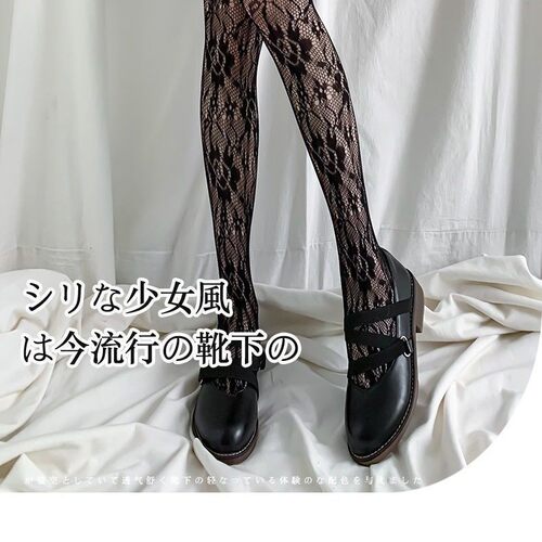 白色丝袜女薄款纯欲风甜美性感黑色蕾丝提花袜子防勾丝美腿渔网袜