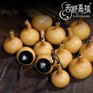 西都嘉瓠天然葫芦漏斗酒葫芦漏斗手工制作大漆髹涂漆艺漆器配饰