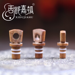 西都嘉瓠枣木镂空塞子天然酒葫芦堵头个性酒具木质瓶塞礼品包邮